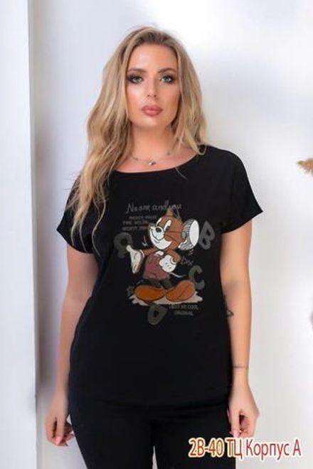 Футболка 2573213 Fabrika