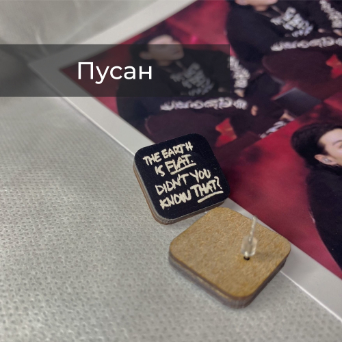 Серьги (деревянные) / lapulapin / BTS / пусан