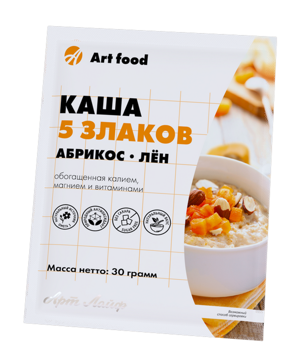 Каша 5 злаков Абрикос-Лен, 10 порций Из пшена, овса, кукурузы, ржи, ячменя, обогащена калием и магнием. Без сахара
