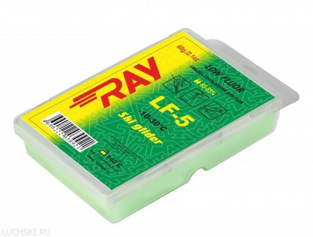 Парафин RAY Low Fluor (-10-30 C) 60 гр арт. LF5