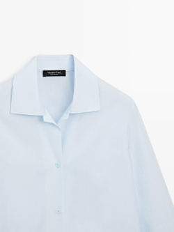 Massimo Dutti Рубашка из хлопкового поплина, небесно-голубой
