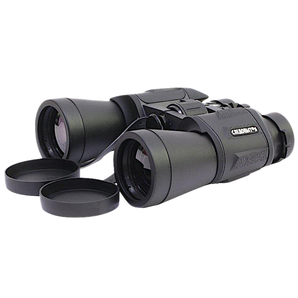 Бинокль Следопыт 10x50 PF-BT-18 175х181х60мм 891г в чехле -