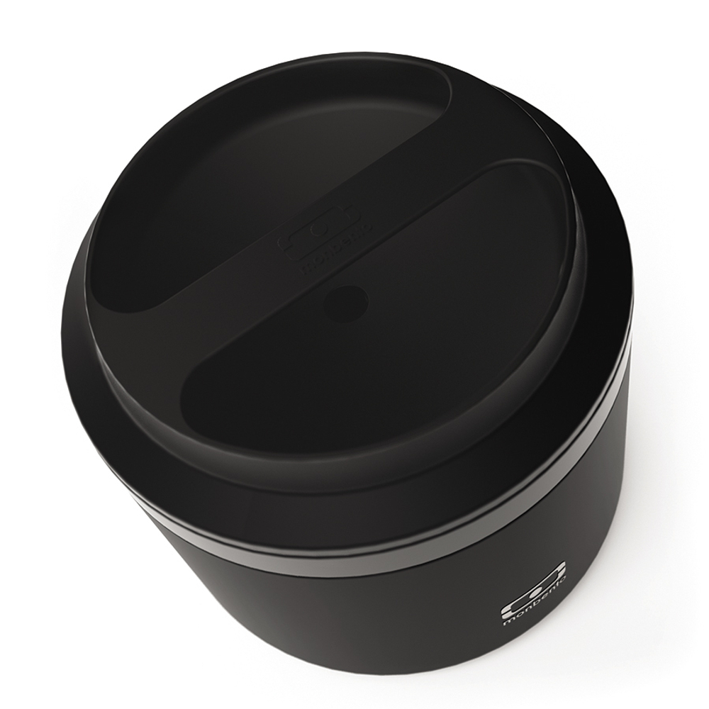 Контейнер для еды mb element s оникс