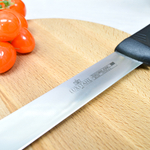 Нож для сыра с 2 ручками 12" 300мм Colour Luxstahl, WX-SL431