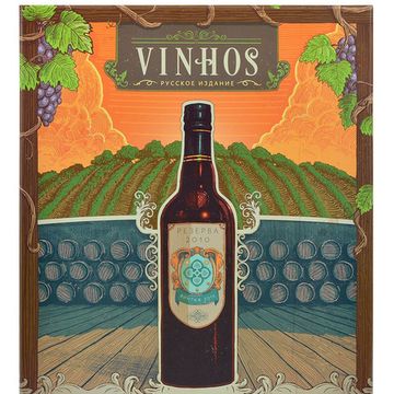 Настольная игра Vinhos