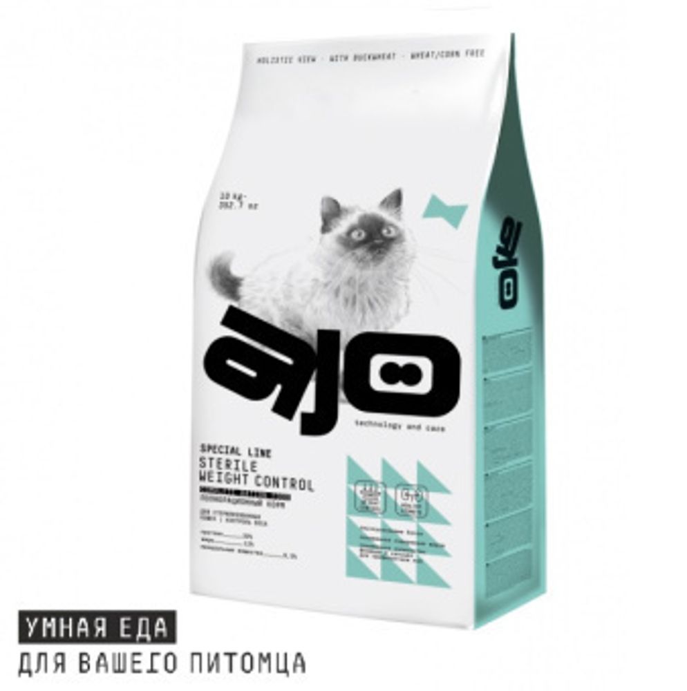 AJO Cat 10кг Sterile Weight Control Сухой полнорационный корм для стерилизованных кошек с Курицей, контроль веса