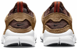 Кроссовки Nike Free Run Trail "Dark Riftwood"