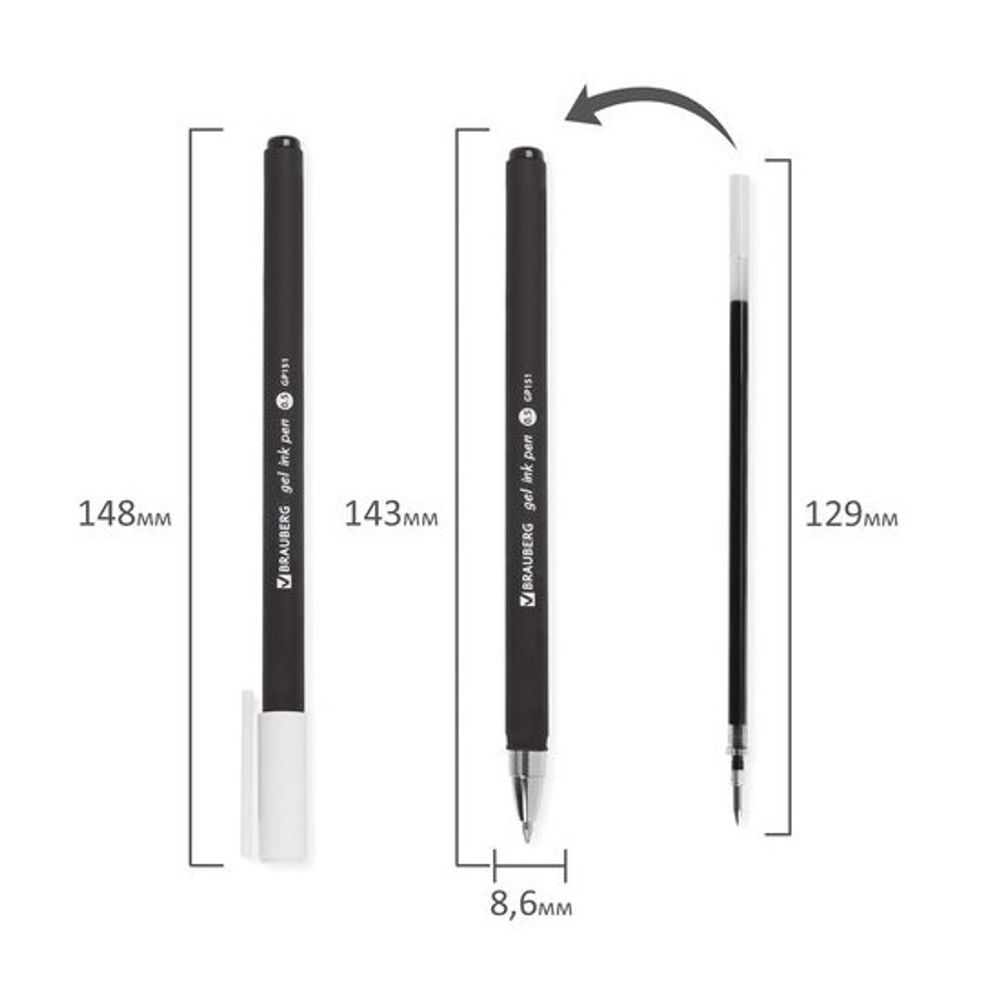 Ручка гелевая Brauberg Matt Gel, черная, 0.5мм, soft-touch корпус