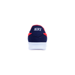 Кроссовки Nike SB Adversary Blue арт 578-3