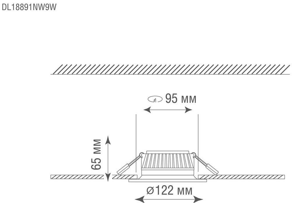 Donolux LED Ritm cветильник встраиваемый,  9W,  800Lm, 4000К,  D122хH65мм,  IP44,  120°,  Ra&gt;80,  монтаж. D9