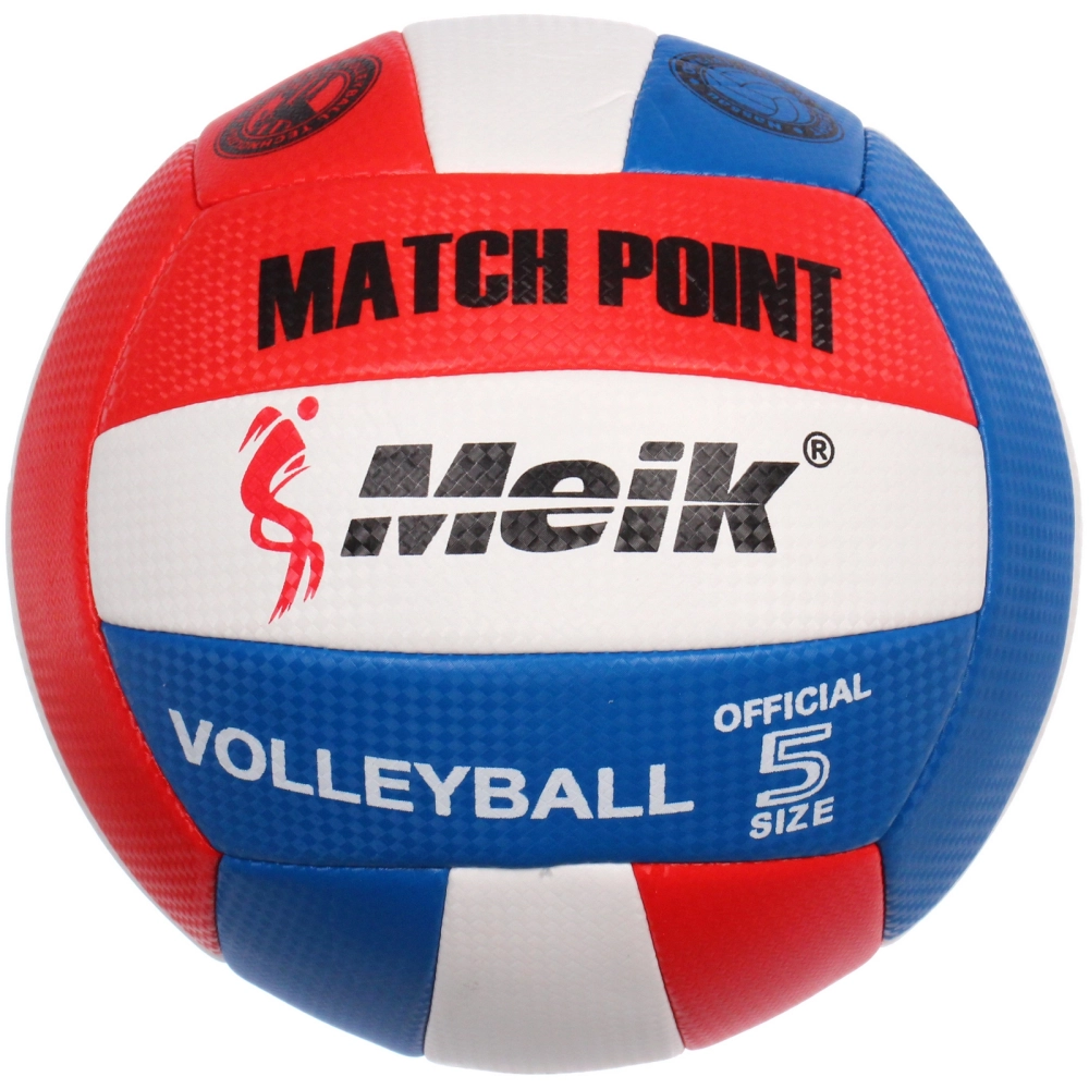 Мяч волейбольный Meik QSV-522 (ТПУ, размер 5)