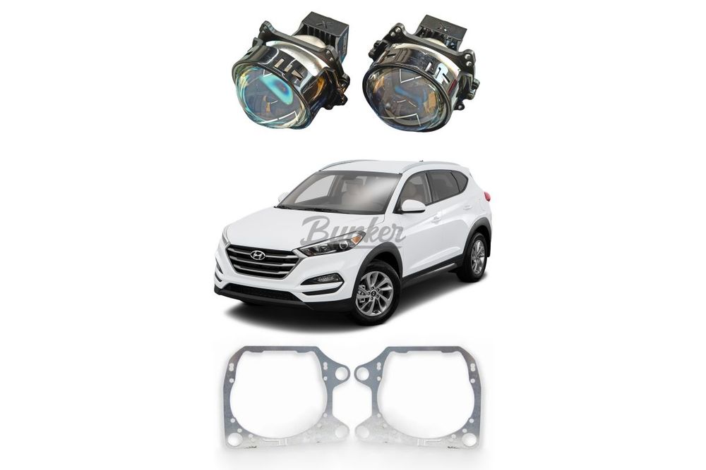 Комплект для замены штатных линз Hyundai Tucson III 2015-2018