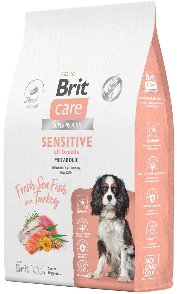 Brit Care 12кг Superpremium Sensitive Metabolic Sea Fish &amp; Turkey (низкозерновой) для собак средних пород, c рыбой и индейкой