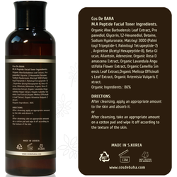 Cos De BAHA Антивозрастной тонер для лица с пептидным комплексом и гиалуроновой кислотой - Peptide toner (PT), 200мл