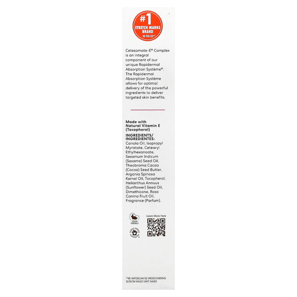Palmer's, Формула какао-масла с витамином E, терапевтическое масло для кожи, 150 мл (5,1 жидк. унц.)
