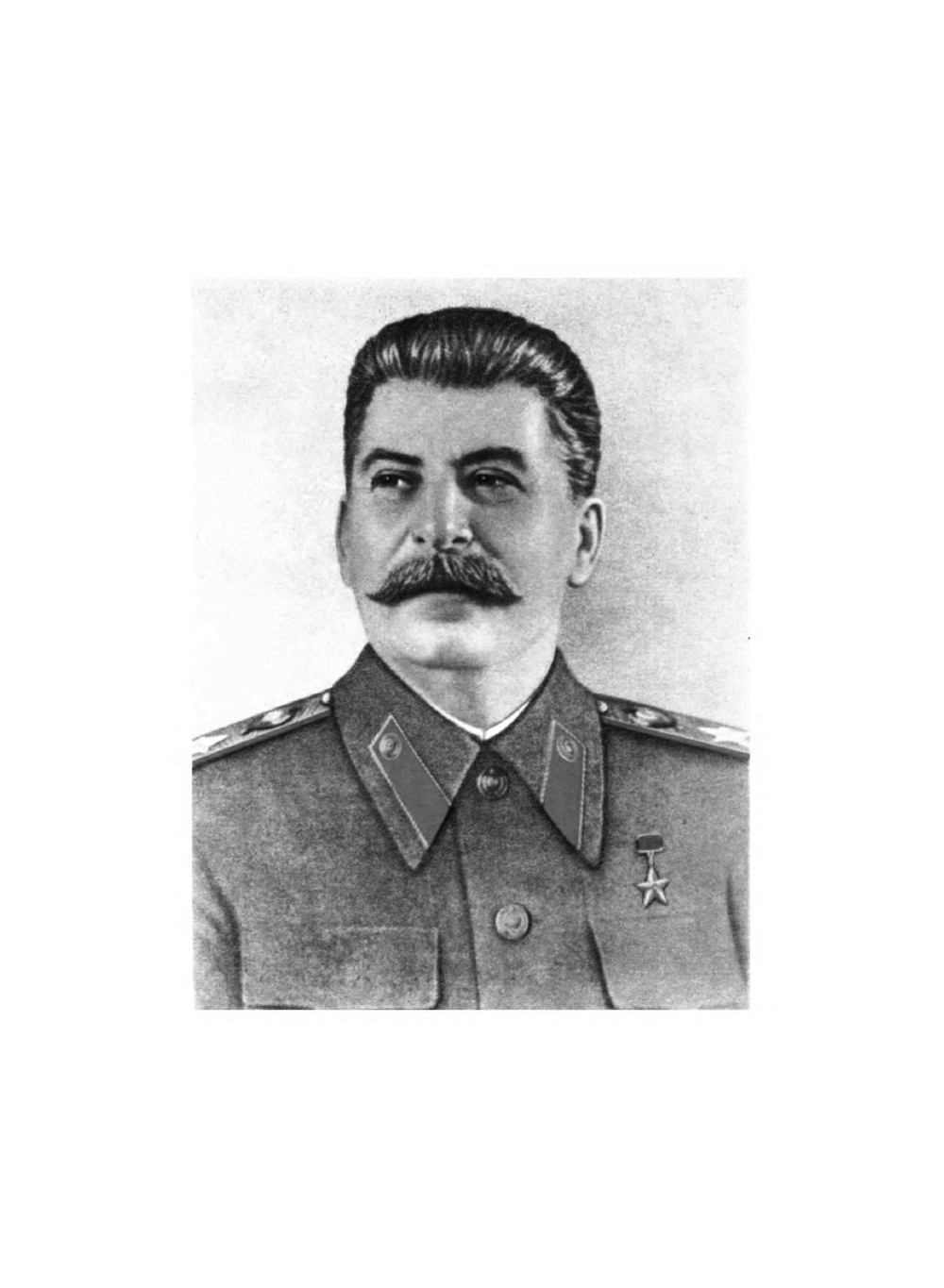 Книга вожатого | А. Строев; Т. Матвеева