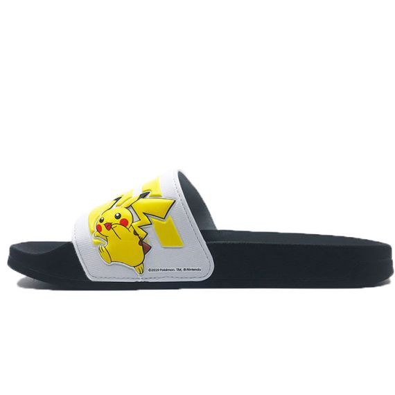 Adidas Neo Adilette Shower 'Yellow'