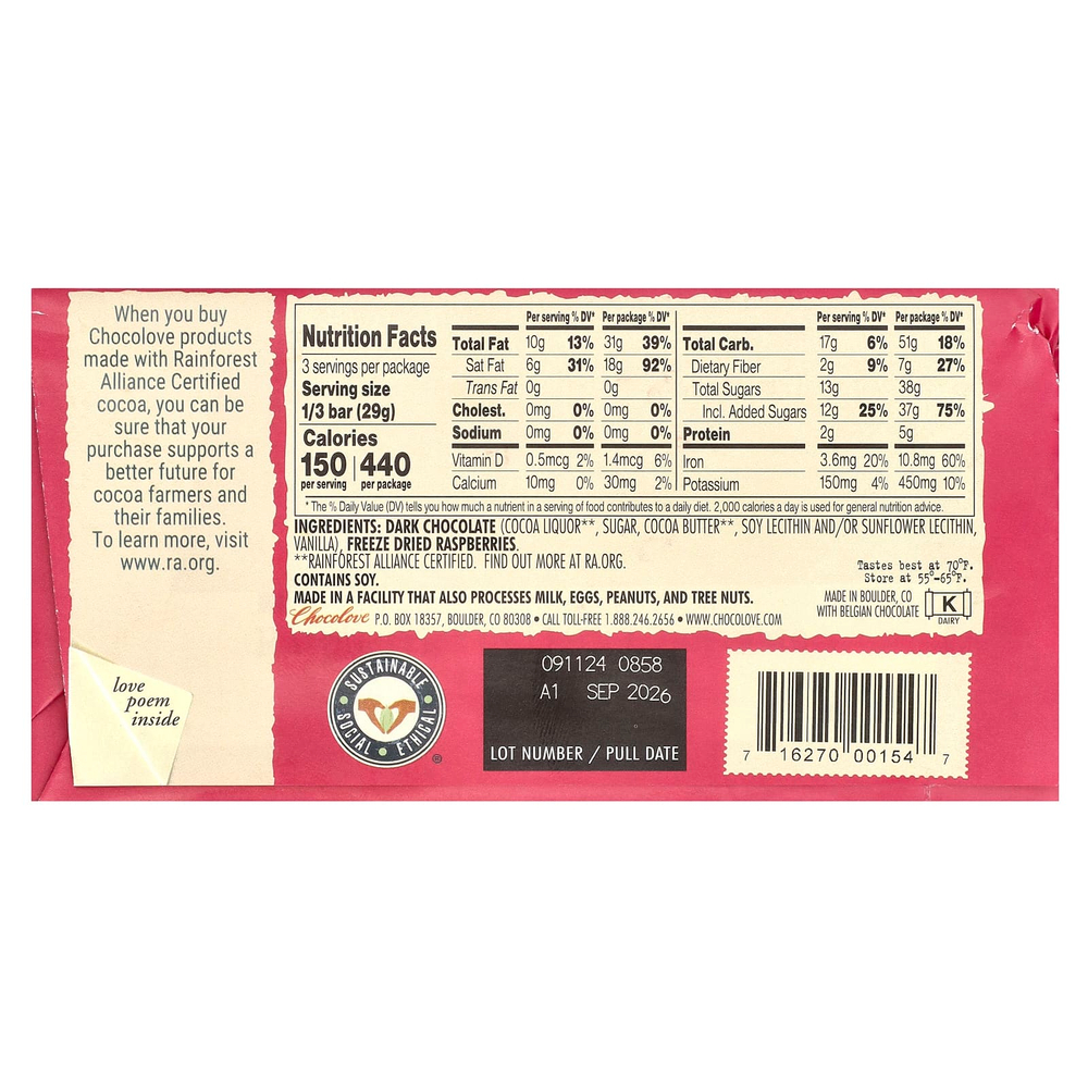Chocolove, Малина в темном шоколаде, 55% какао, 88 г (3,1 унции)