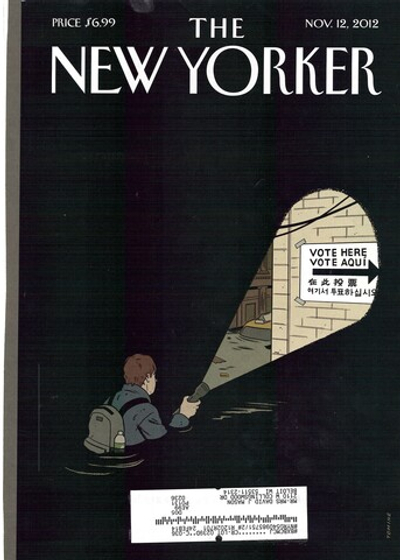 Журнал The New Yorker 12-11-2012, обложка