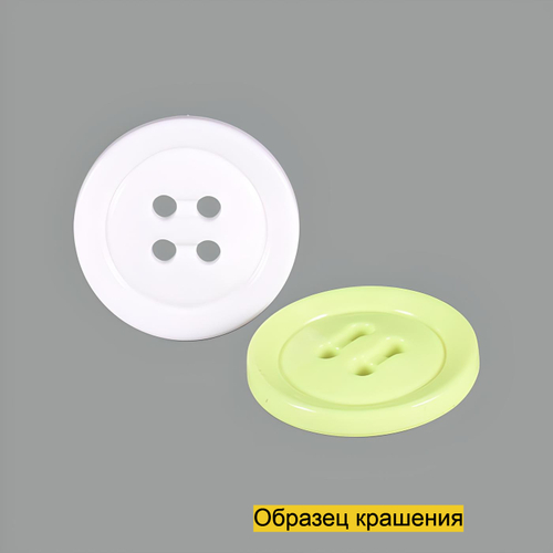 Пуговица SB907