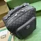 Рюкзак Gucci Ophidia Gg серый