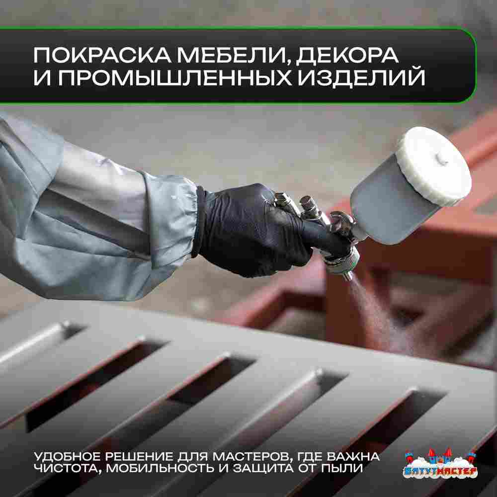 Надувной бокс для покраски автомобиля «Покрасбокс» 8х6х4 м — из ПВХ, белый