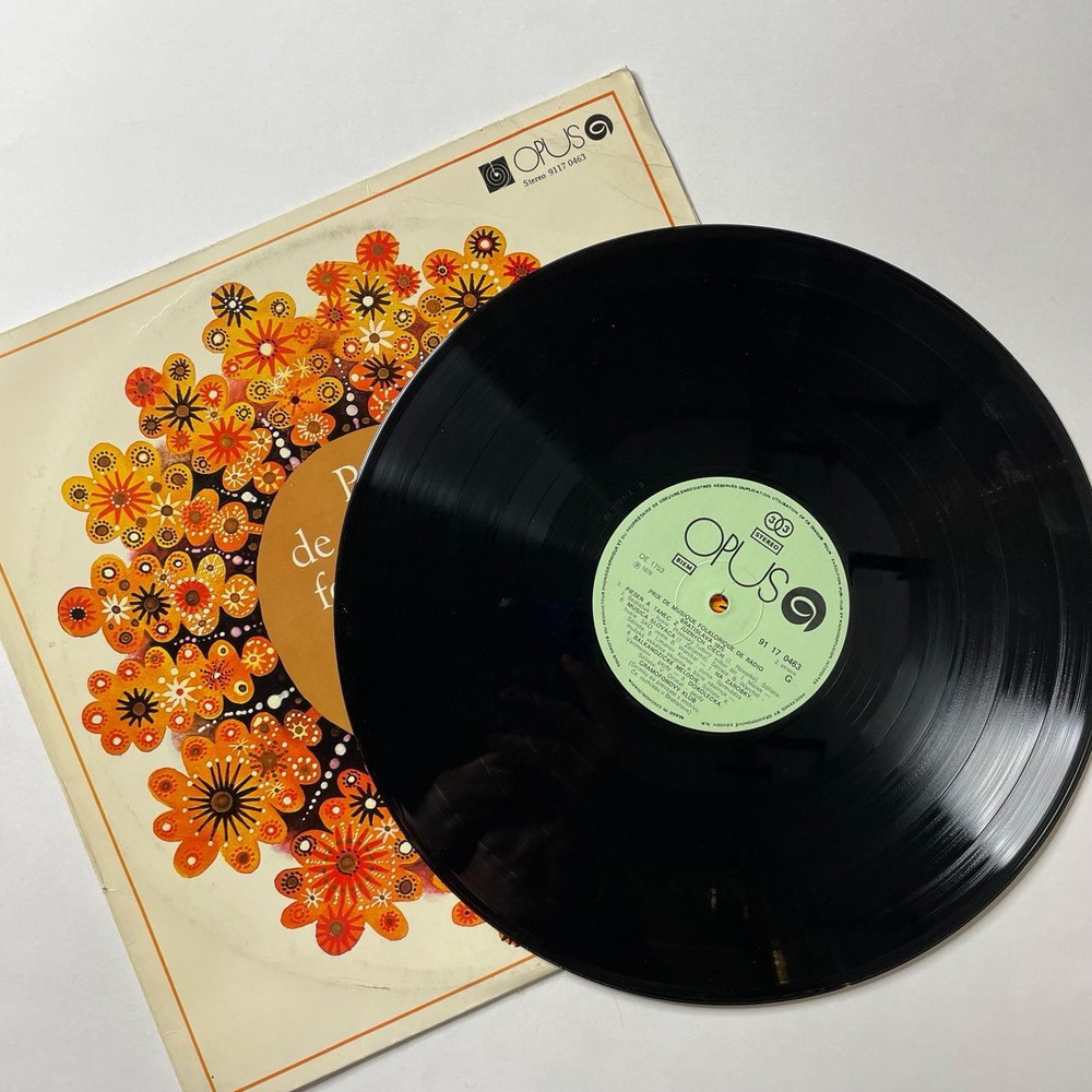 Винтажная виниловая пластинка LP Prix De Musique Folklorique De Radio Bratislava 1975 (Чехословакия 1976)