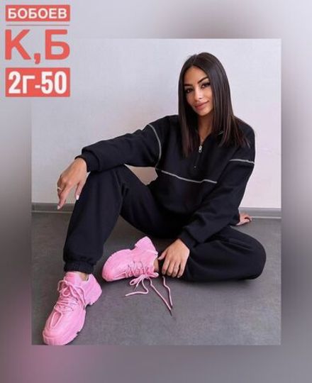 Костюм 50347255 Fabrika