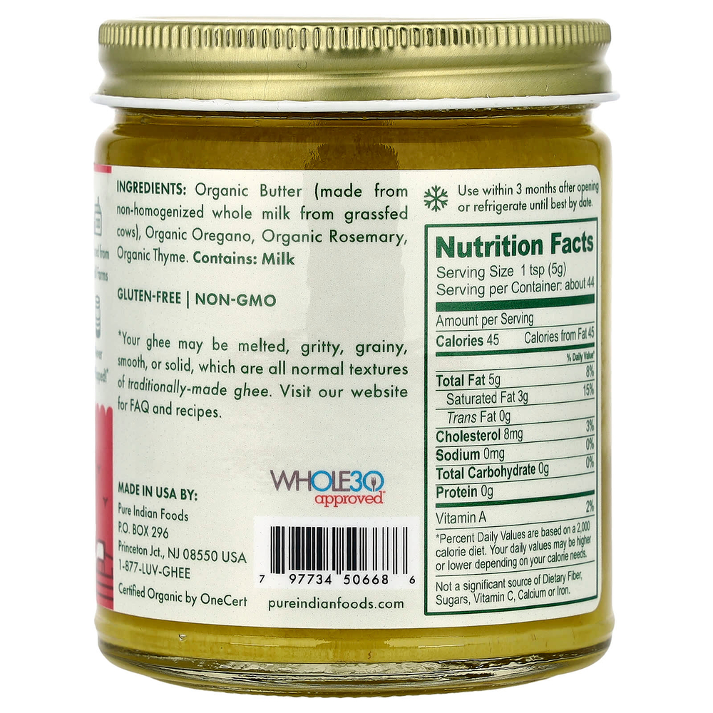 Pure Indian Foods, Органическое итальянское топленое масло, 220 г (7,8 унции)