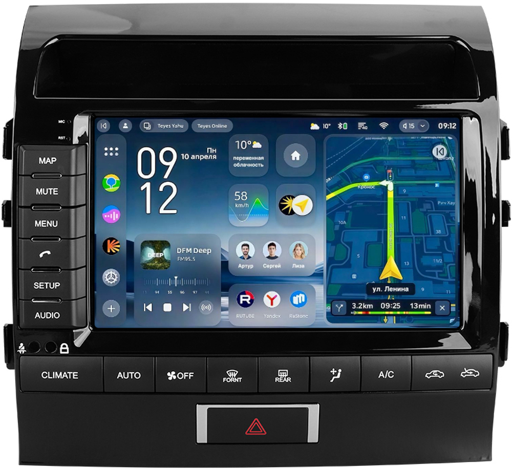 Магнитола для Toyota Land Cruiser 200 2007-2015 (климат на ШГУ) - Teyes CC4-PRO монитор 9.5" 2K QLED на Android 13, Snapdragon 778G, AI, CarPlay, DSP, 4G SIM-слот