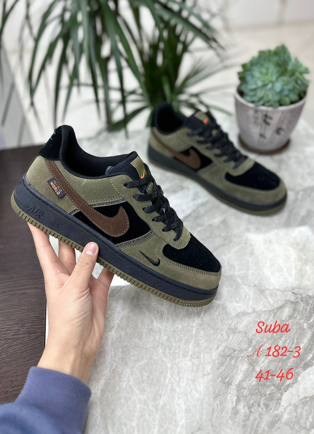 Кроссовки по 8 пар (41-46)р.