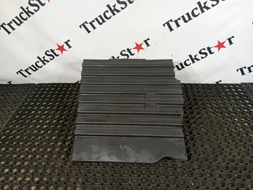 Крышка ящика АКБ