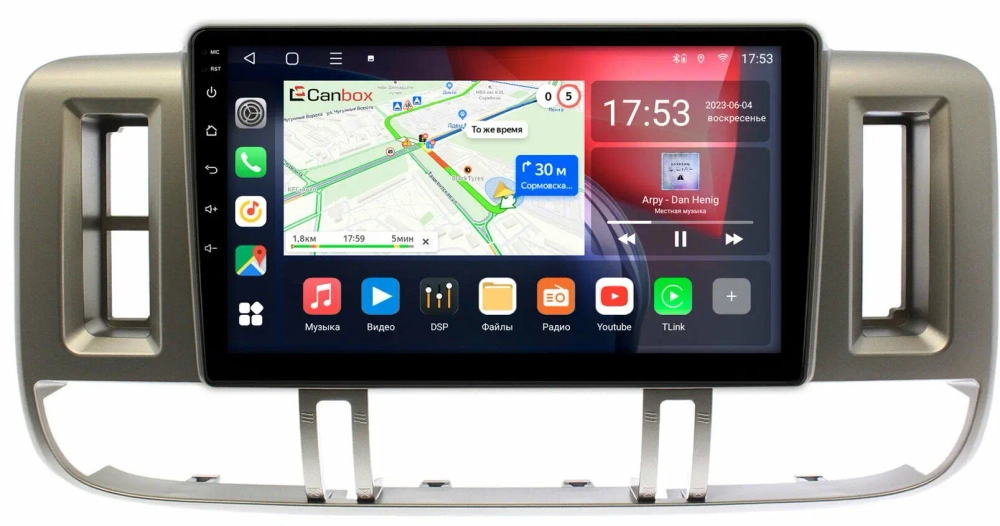 Магнитола для Nissan X-Trail T30 2000-2003 - Canbox 9179 Qled, Android 10, ТОП процессор, SIM-слот