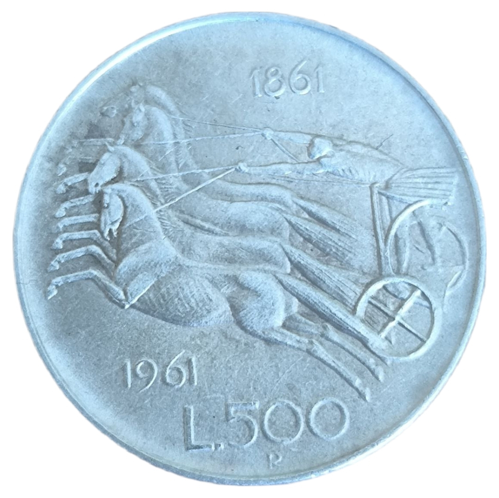 Монета 500 лир 1961 год "100 лет со дня объединения Италии"