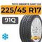 Toyo Observe Garit GIZ 225/45 R17 91Q
