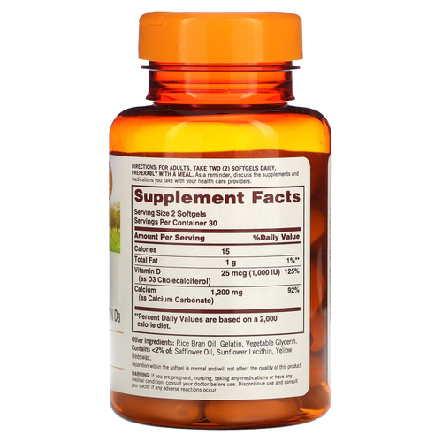 Sundown Naturals, кальций, с витамином D3, 1200 мг, 60 капсул (600 мг в 1 капсуле)