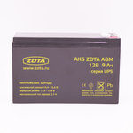 AB3481100009 (1)