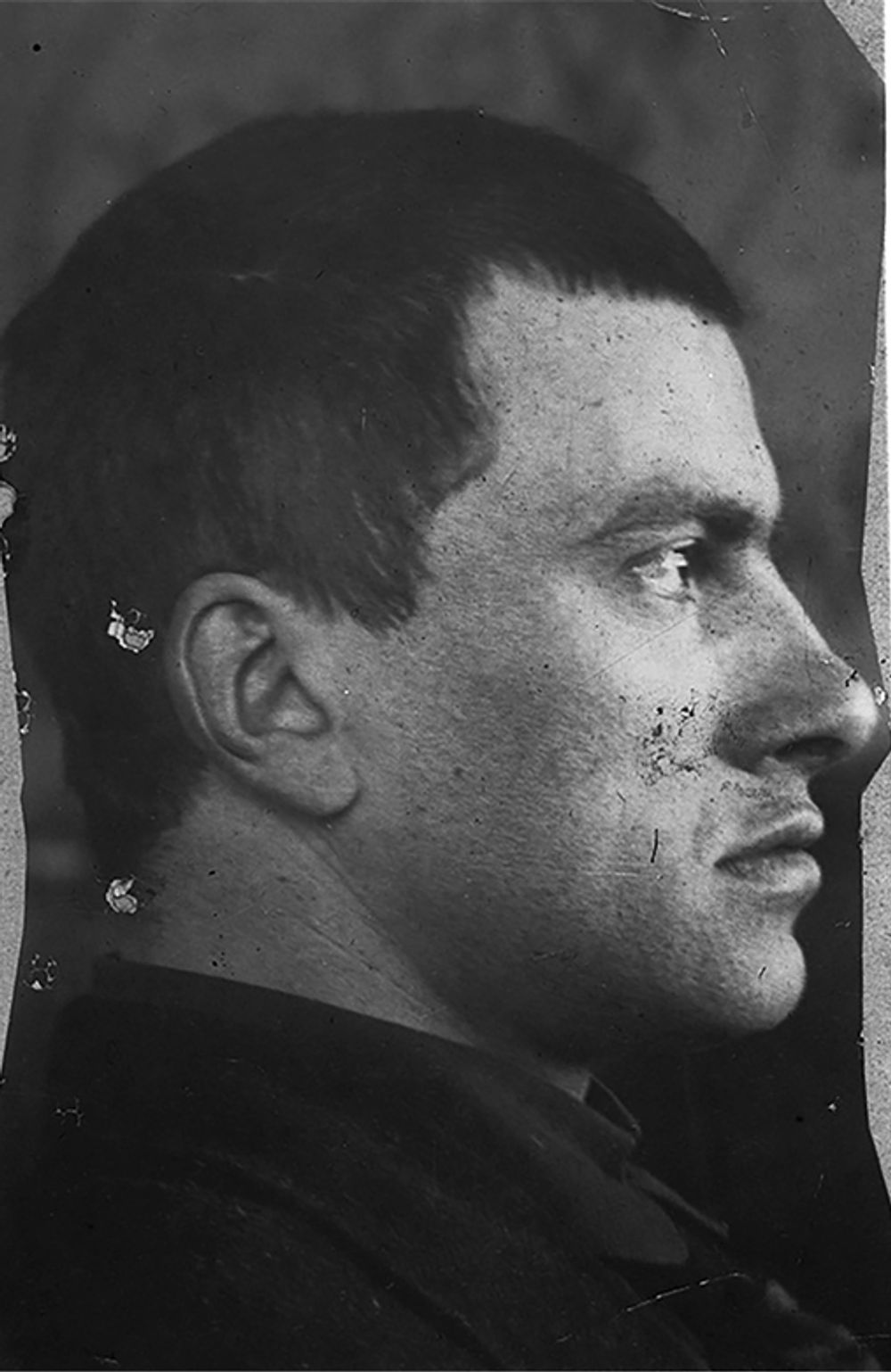 Клоп (электронная книга)