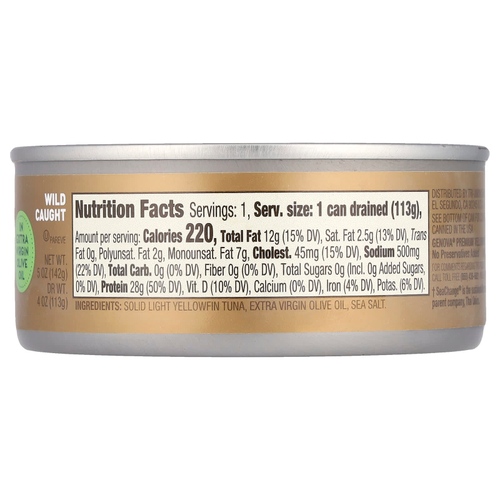 Genova, Желтоперый тунец в оливковом масле первого отжима, 142 г (5 унций)