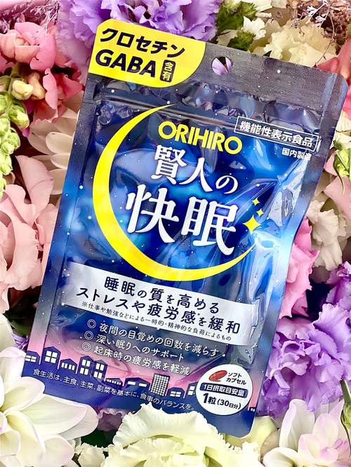 Комплекс для улучшения сна, снятия стресса и усталости ORIHIRO на 30 дней.