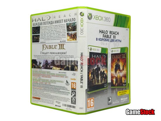 Xbox 360 Halo Reach (Англ.яз.) + Fable III (Рус.суб.) (Б/У)
