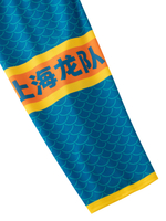 Джерси домашняя сублимационная без вышивок ХК "Шанхайские Драконы"