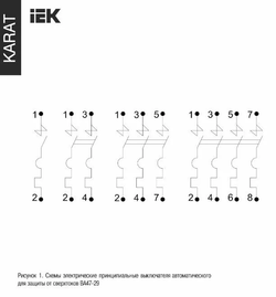 Автоматический выключатель 3P 63А IEK ВА47-29 (1шт)