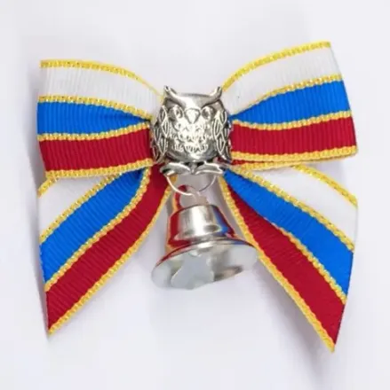 Бант выпускника