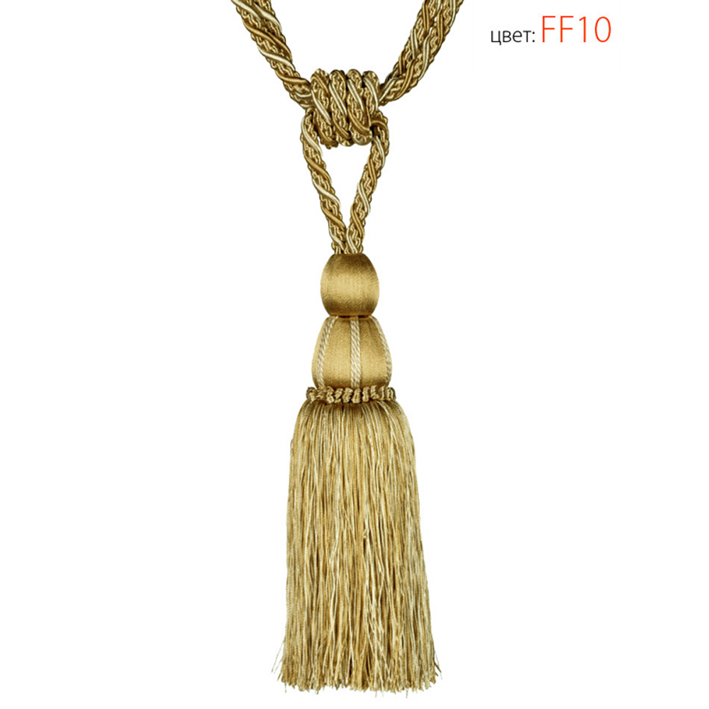 Кисть большая Modern Trimmings арт. Sara col. FF10 (высота кисти 24,5 см)