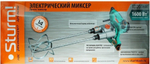 Миксер строительный сетевой Sturm ID2016M