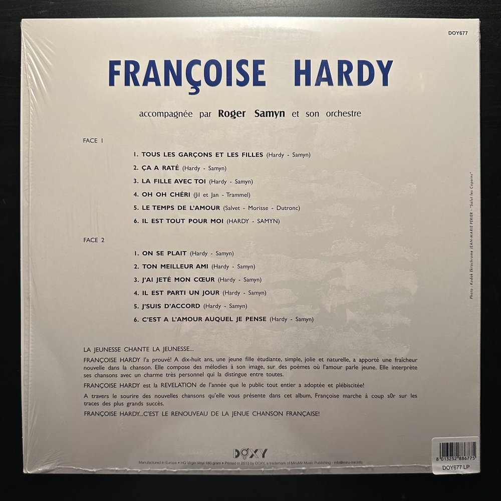 Françoise Hardy ‎– Françoise Hardy (Европа 2013г.)