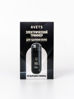 Триммер для носа и ушей