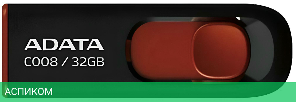 USB Flash-накопитель A-Data AC008-32G-RKD 32GB