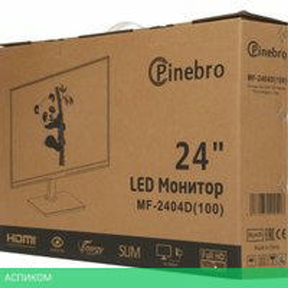 Монитор PINEBRO MF-2404D(100)